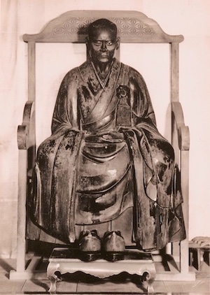 bassui