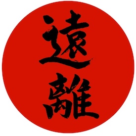 onthechting boeddhisme